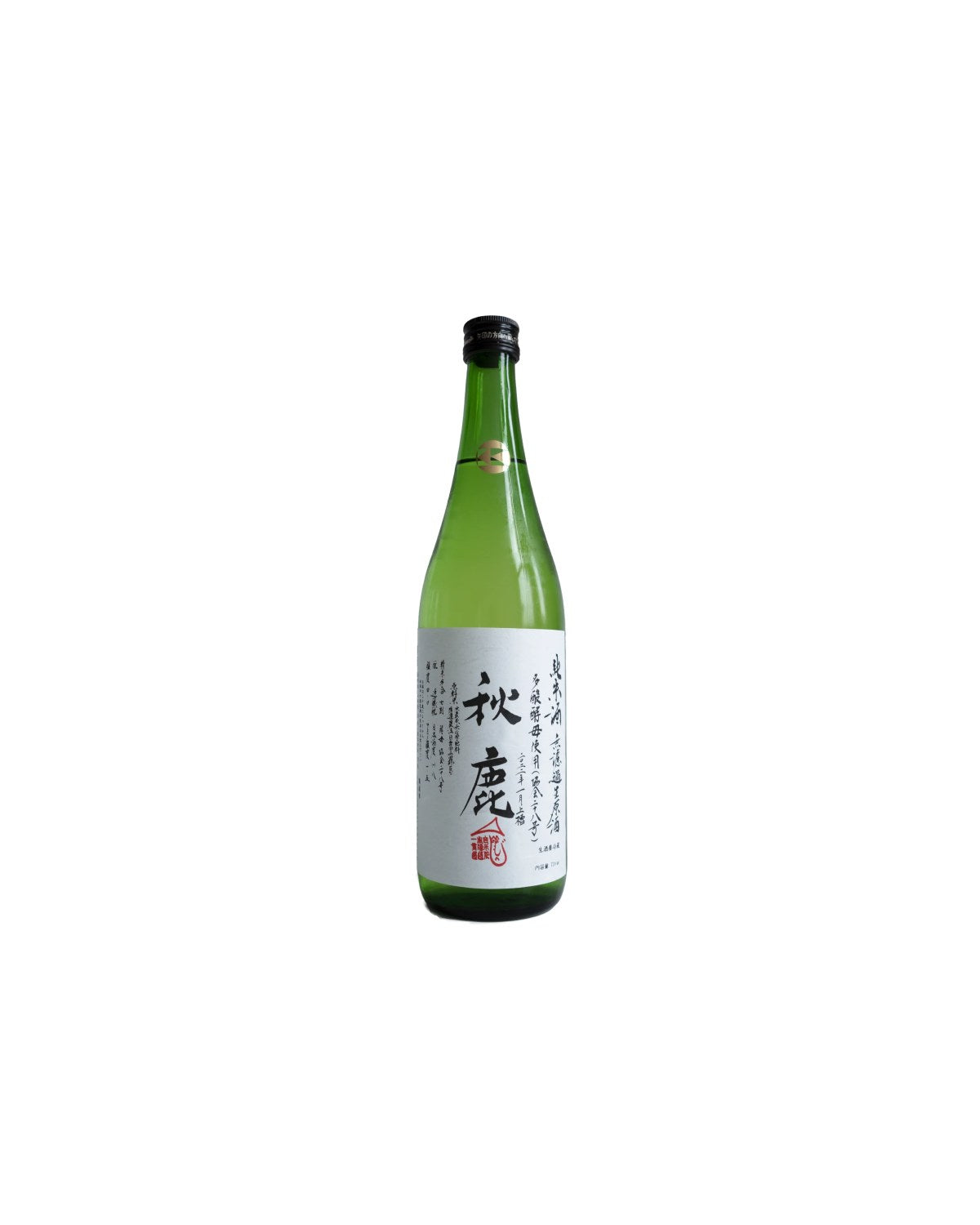 Akishika Tasan 2022 720ml