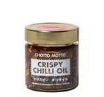 CRISPY CHILLI OIL 212ML